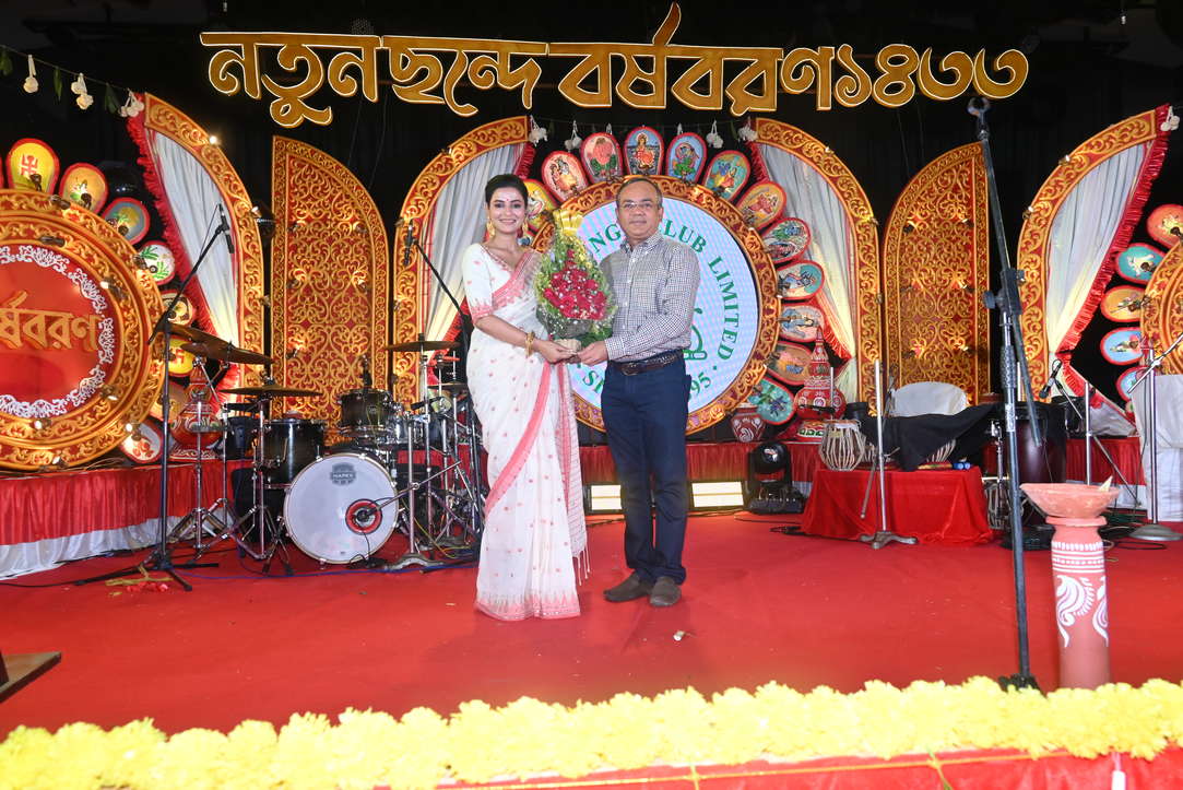 Poila Baisakh Musical Evening