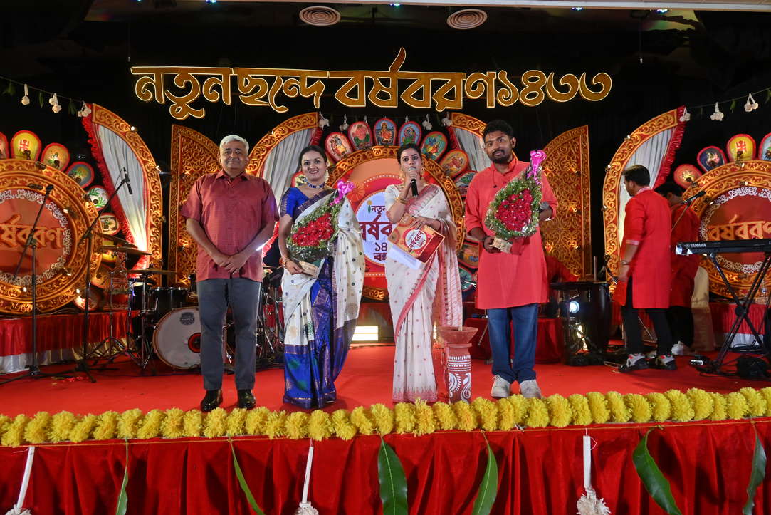 Poila Baisakh Musical Evening